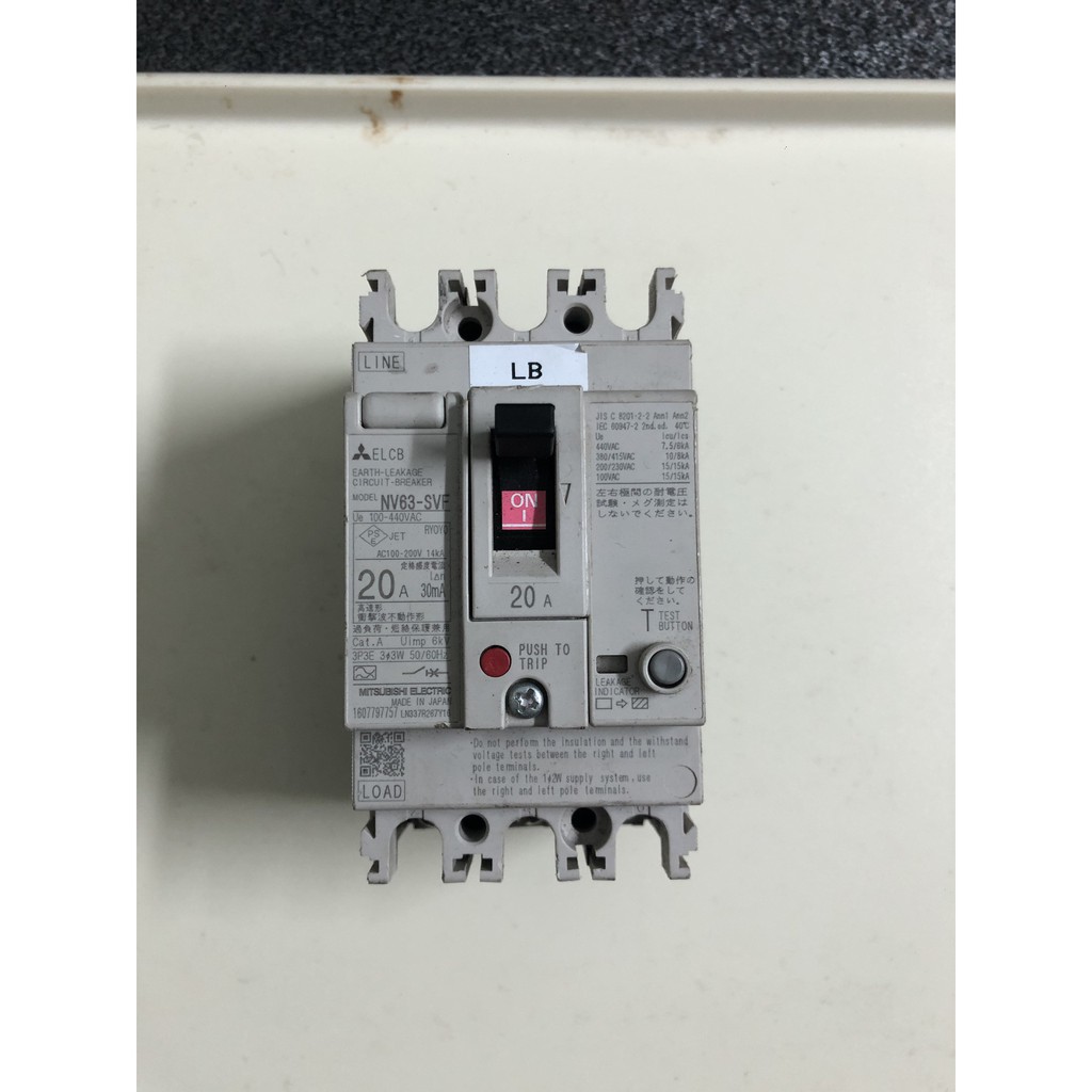 Aptomat chống giật 3 pha 380V 30ma-100mA