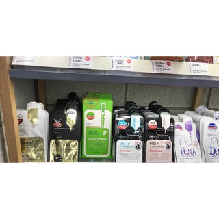 Mặt Nạ MEDIHEAL Essential Hàn Quốc