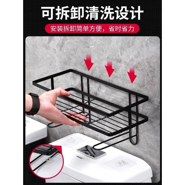 Kệ Để Gọn Đồ Trên Toilet - Kệ Đựng Đồ Bằng Sắt Sơn Tĩnh Điện Đa Năng Chống Gỉ