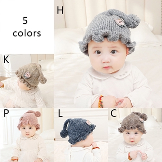 Nón Len Ấm Áp Xinh Xắn Dành Cho Bé