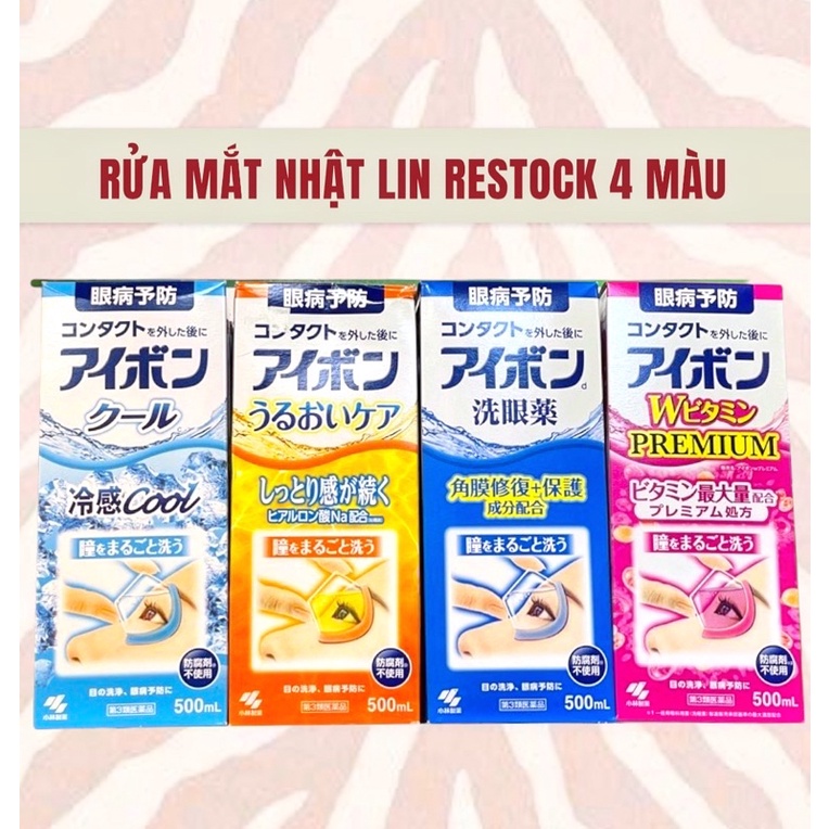 [Hoả Tốc] Nước rửa mắt Eyebon Vitamin Kobayashi Nhật Bản - 500ml