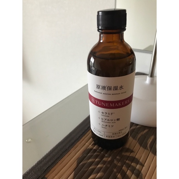 Tunemakers - Lotion dưỡng ẩm Tunemakers moisture lotion 120ml