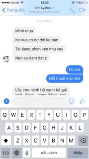 Bộ da cá bé trai
