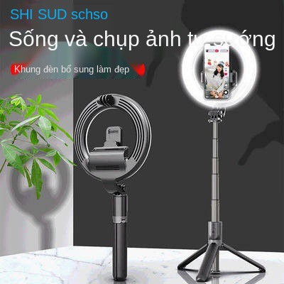 Phát sóng trực tiếp Red Red, lấp đầy ánh sáng tự gỗ, với khung hình ảnh tay nhanh Ảnh tạo tác, điều khiển từ xa bằng đai