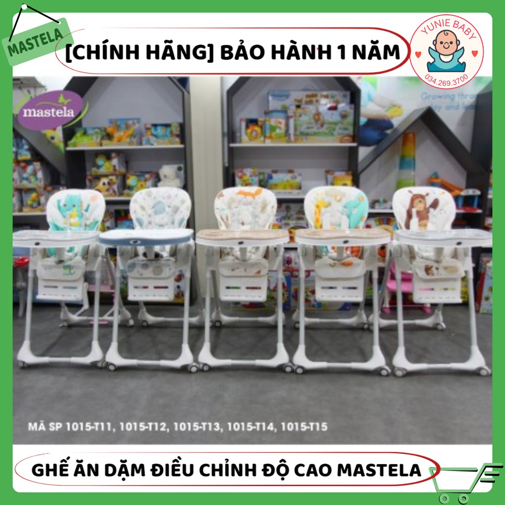  [TẶNG KHAY ĂN ] GHẾ ĂN DẶM MASTELA 1015 ( BẢO HÀNH 1 NĂM)