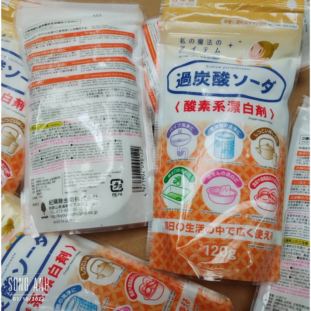 Bột tẩy đa năng Soda gói 100gr loại tẩy cực mạnh, hàng Nhật nội địa, bao bì có thể thay đổi tùy từng đợt nhập