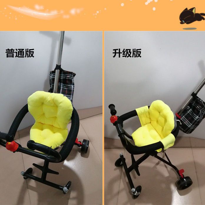 Đệm Lót Xe Đẩy Em Bé Dày Dặn Chống Trượt