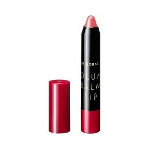 Son bút chì Shiseido Integrate Volume Balm Lip - Nhật bản