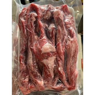 Thịt dẻ sườn bò 1kg