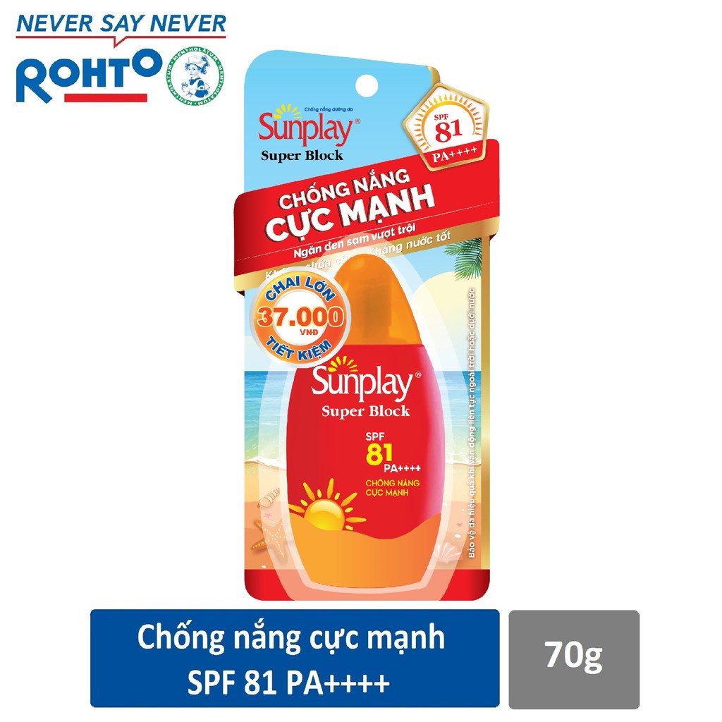 Kem Chống Nắng Sunplay Skin Aqua Super Block 81 Kcn Kháng Nước Nhật Bản Hyaluronic Acid Vitamin C E Dưỡng Ẩm Rohto Dezy