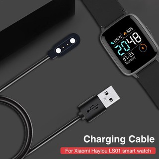 Cáp Sạc Chuyên Dụng Chất Lượng Cao Dành Cho Đồng Hồ Thông Minh Xiaomi Reyluou Ls01