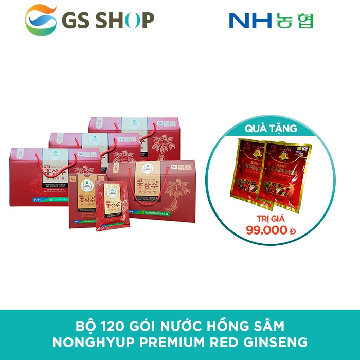 Bộ 120 gói nước hồng sâm NONGHYUP Premium Red Ginseng (4 Hộp x 30 gói) | TẶNG: 2 Gói Kẹo Sâm Hàn Quốc (200g/gói)