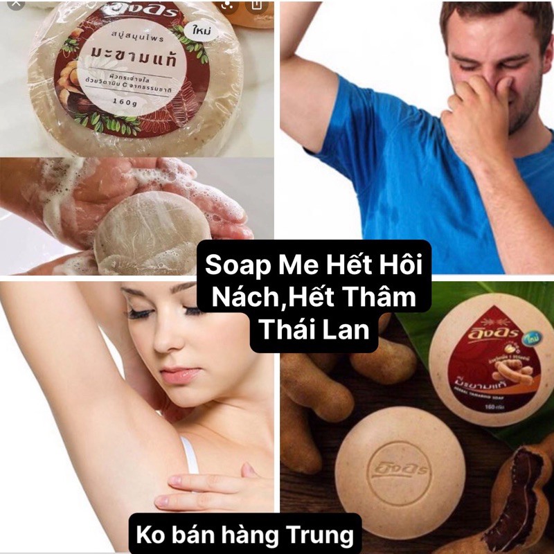 [CHỈ BÁN HÀNG THÁI] SOAP ME HẾT HÔI NÁCH TRUYỀN THỐNG THÁI LAN[SẴN][FREESHIP]