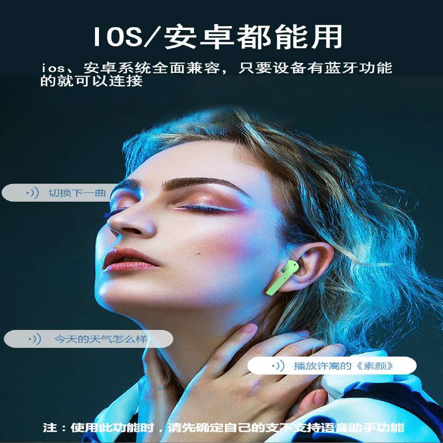 5.0 Tai nghe Bluetooth không dây thực sự Đàn ông và phụ nữ màu xanh lá cây dễ thương Phổ biến điện thoại thông minh phổ | BigBuy360 - bigbuy360.vn