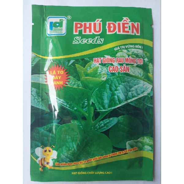 HẠT GIỐNG RAU MỒNG TƠI CAO SẢN