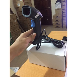 Máy đọc mã vạch Symble SB-1258