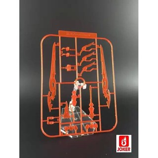 Mô hình lắp ráp HG 1/144 Honoo sword clear cam (không kèm gundam)