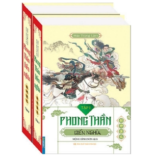 Sách - Phong thần diễm nghĩa ( trọn bộ 2 tập )