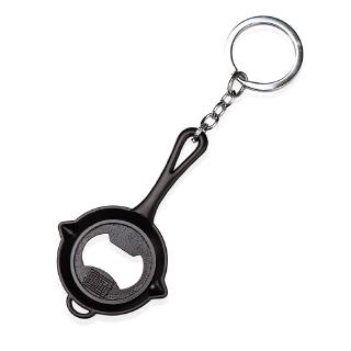 Móc khóa vật phẩm PUPG Chảo mở nắp