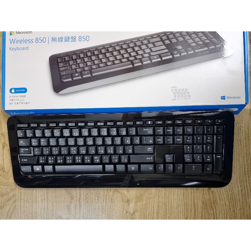 Bàn Phím Không Dây Microsoft 850 Bảo Hành 12 Tháng