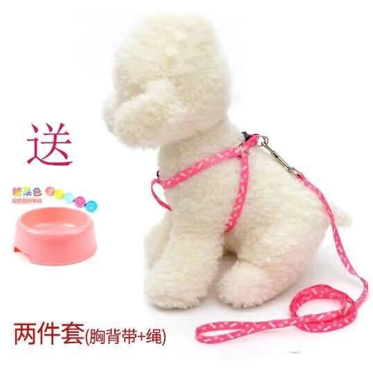 ☬♘{Mua dây và tặng bát} xích cho chó nhỏ, in hình Teddy Bichon, đeo ngực, bát chó, mục đích kép <