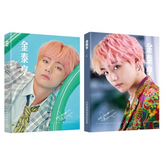 [18 món] COMBO Phụ Kiện V - KIM TAE HYUNG BTS LOVE YOUSELF: ANSWER