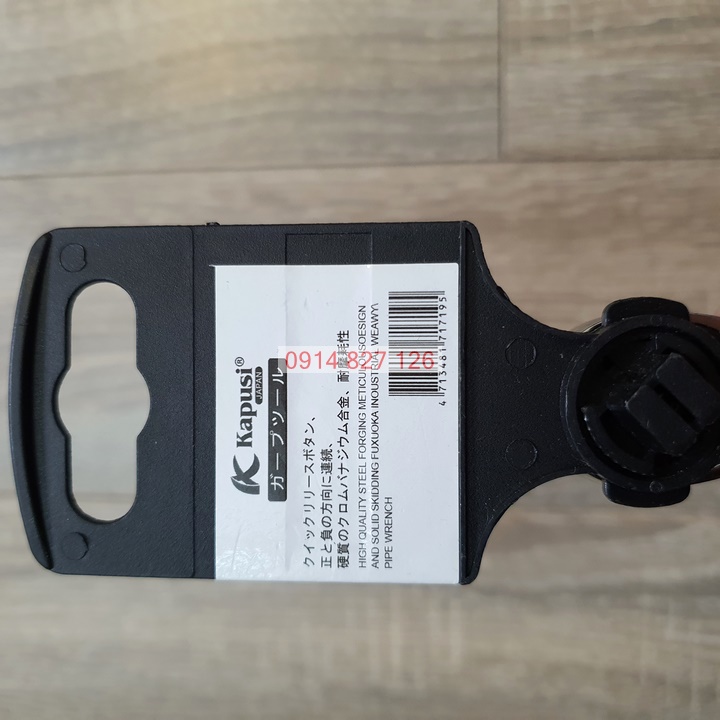 Cần siết tự động hai chiều hệ 1/4 inch chiều dài hãng Kapusi Nhật Bản, Tay vặn tự động, Cần lắc
