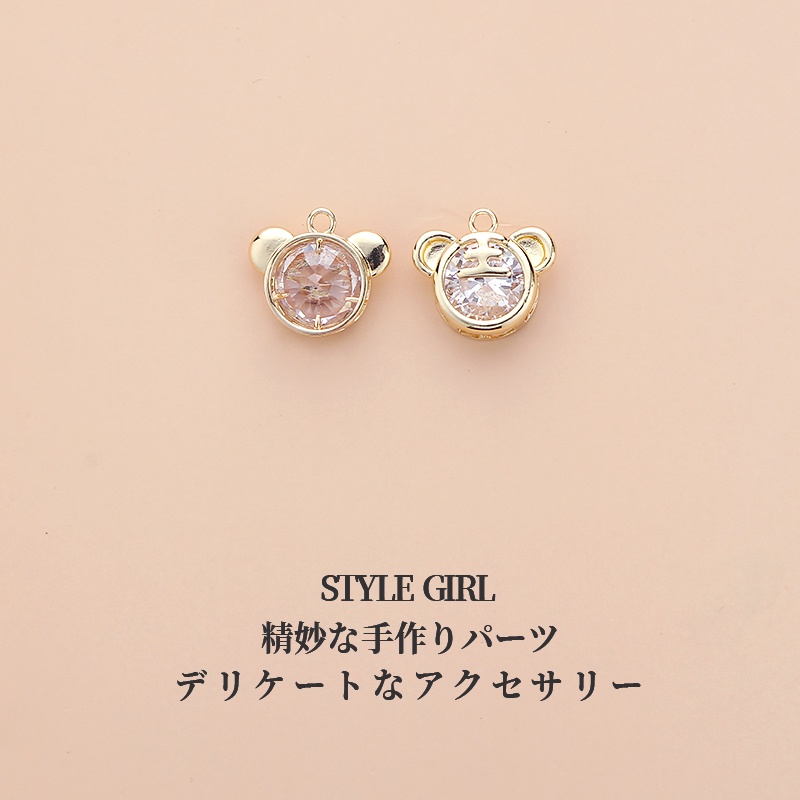 Mặt dây chuyền hình tròn mạ vàng 14K họa tiết mặt hổ nhỏ dễ thương diy