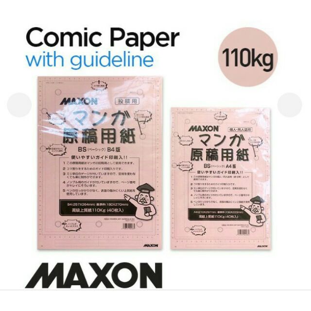 Giấy Vẽ Truyện Tranh, Manga, Comic HOLBEIN Maxon - 110GSM (A4, 40 tờ) - Họa Cụ Hakuart