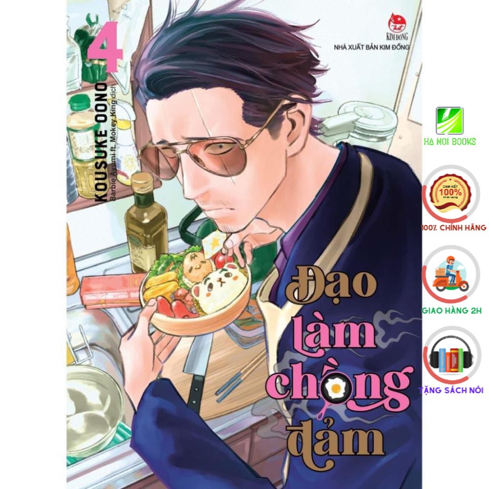 Sách - Đạo Làm Chồng Đảm - Tập 4 - NXB Kim Đồng