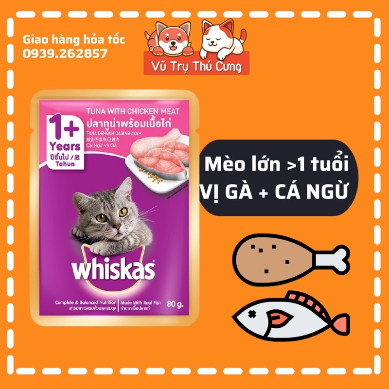 Pate Whiskas dành cho mèo lớn 1 tuổi, gói 80g