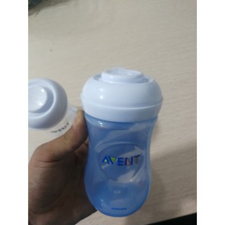 Nắp chặn bình sữa Aven natural