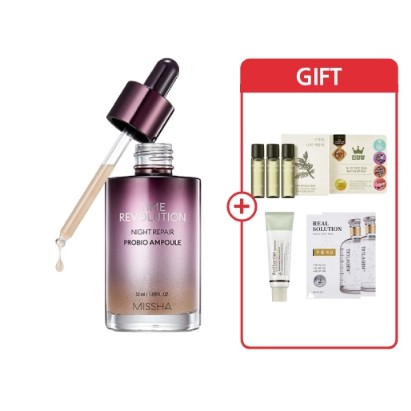 Tinh chất dưỡng đêm Time Revolution Night Repair Ampoule 5X Missha 50ml | BigBuy360 - bigbuy360.vn