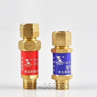 Van chống cháy ngược ren 16mm cho đồng hồ Gas-Oxy