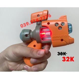 Súng ánh sáng mini