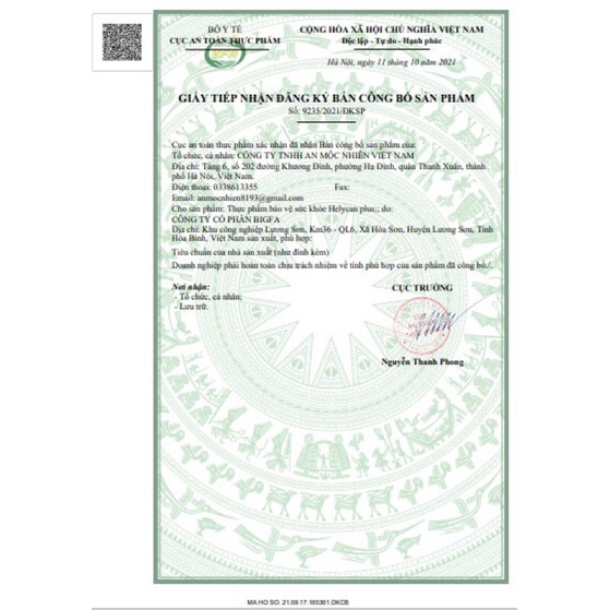 Helycan Plus Viên Sủi Hỗ Trợ Giải Độc Gan Hạ Men Gan - Tuýp 20 Viên