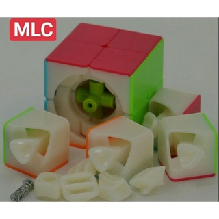 RUBIK BIẾN THỂ ( Qiyi 2 x 2 x 3 )