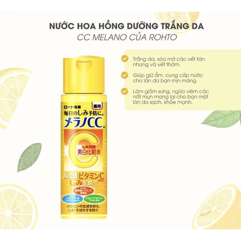 NƯỚC HOA HỒNG LOTION VITAMIN C CC MELANO