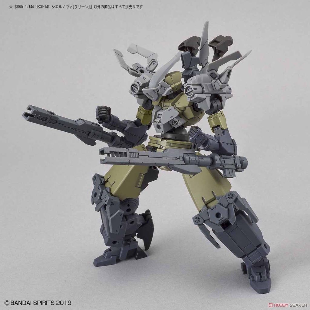 Bandai mô hình 30MM 1/144 bEXM-14T CIELNOVA [GREEN]