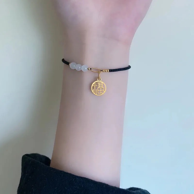 Năm mới!Vòng Đeo Tay Dây Bện Phong Cách Fu Thời Trang Mới Có Thể Điều Chỉnh Làm Quà Tặng Ngày Lễ Tình Nhân Cho Học Sinh