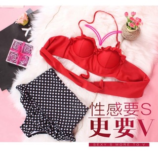 Set bikini cạp cao hàng nhập size L
