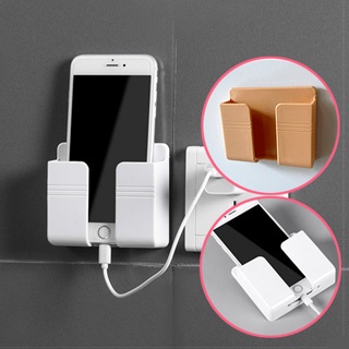 Kệ dán tường để đựng điều khiển/ sạc điện thoại thiết kế treo giữ dây tiện dụng