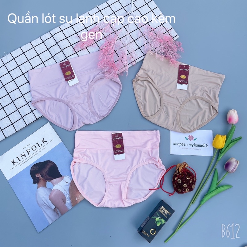 Quần lót cạp cao kèm gen vải su lạnh 939 (40-55kg vừa)