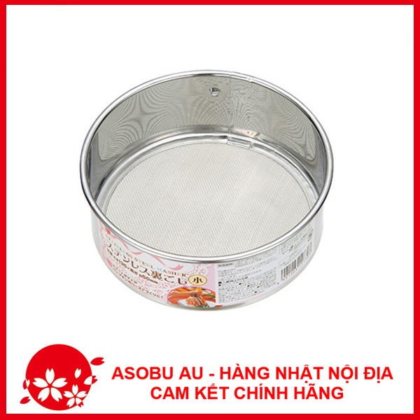 [GIẢM SỐC] Dụng Cụ Lọc Bột ECHO NỘI ĐỊA NHẬT BẢN