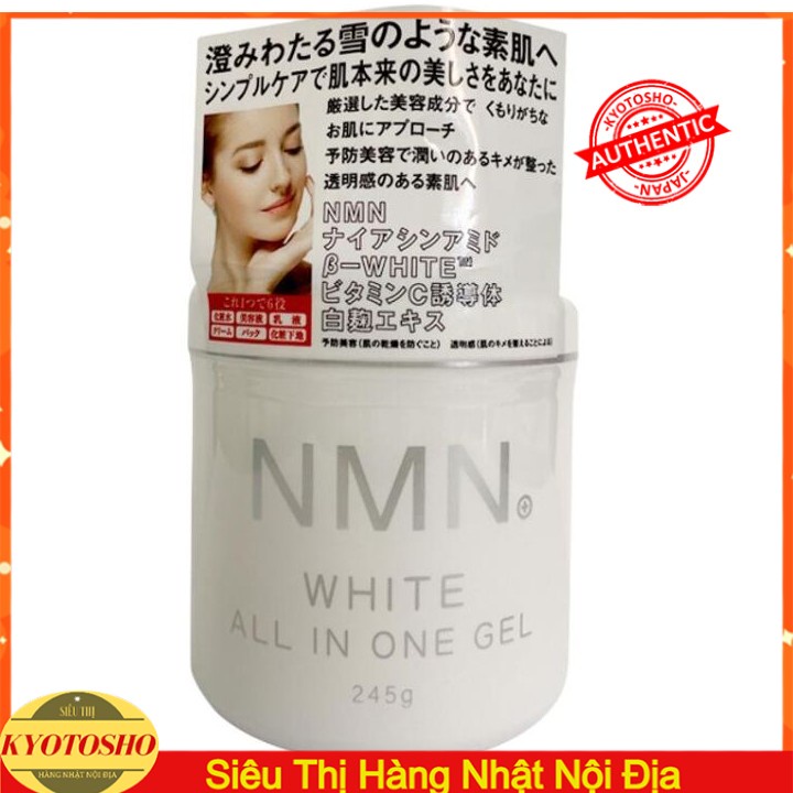 Kem dưỡng trắng da chống lão hóa NMN, gel dưỡng NMN white all in one, dưỡng da nâng cơ giảm nếp nhăn