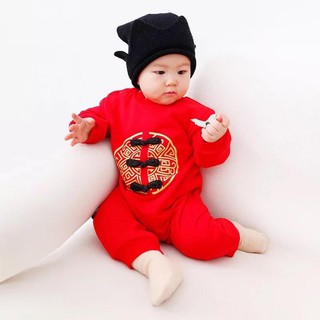 Body đỏ cho năm mới may mắn