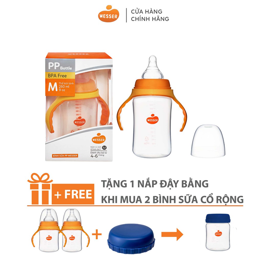 ( TẶNG KÈM NẮP CỔ RỘNG KHI MUA TỪ 2 BÌNH ) - Bình sữa Wesser PP (cổ rộng) 260ml