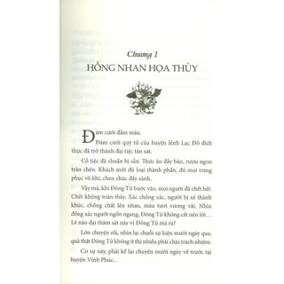 Sách - Liệt Thần (Tiểu thuyết)