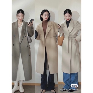 Quần áo trả hàng livestreams