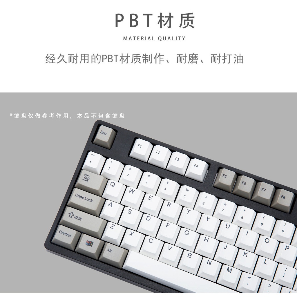 ❧❂Capturer xám keycaps retro chiều cao ban đầu PBT thăng hoa anh đào MX8.0 bàn phím cơ IKBC